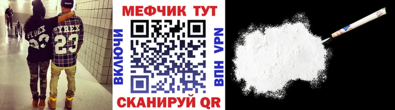 Где найти наркотики Балабаново Гашиш  СОЛЬ  blacksprut ссылки  Меф мяу мяу  Конопля  Кокаин 