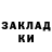 MDMA кристаллы Julia Marenyuk