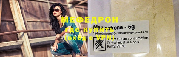 таблы Белоозёрский