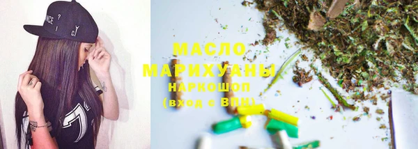 первитин Ростов