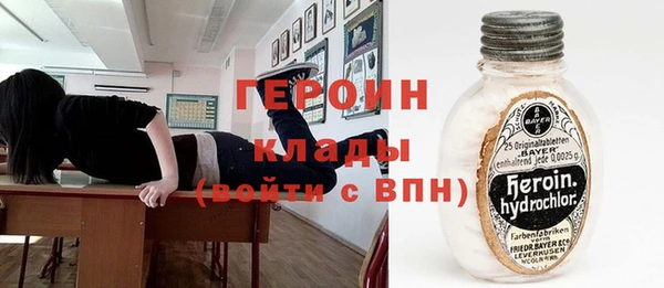 каннабис Богданович