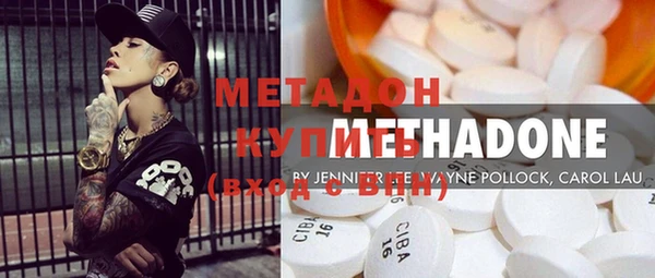 каннабис Богданович