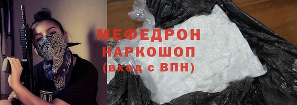 каннабис Богданович
