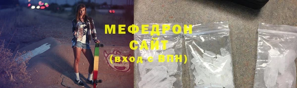 таблы Белоозёрский