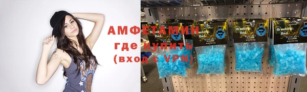 каннабис Богданович