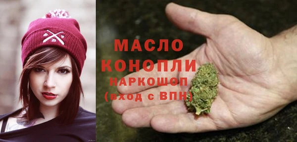 МДПВ Бронницы