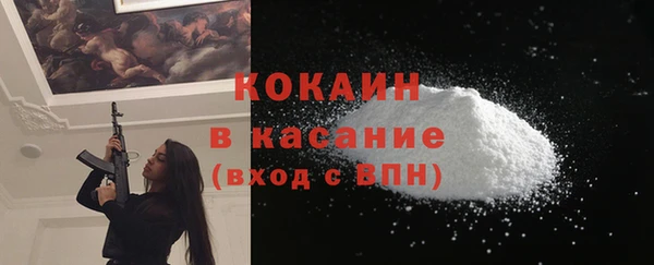 метадон Богородск