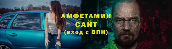 метадон Богородск