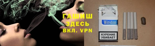 метадон Богородск