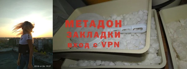 МДПВ Бронницы