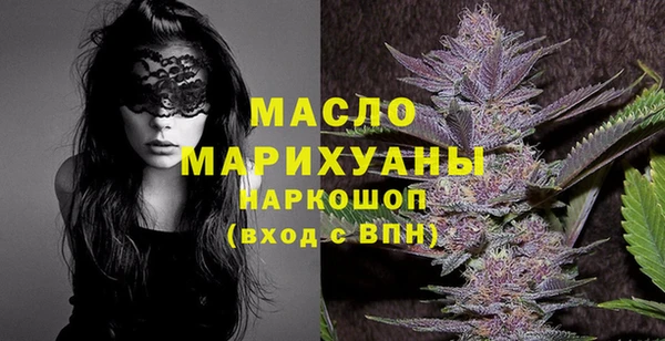 таблы Белоозёрский
