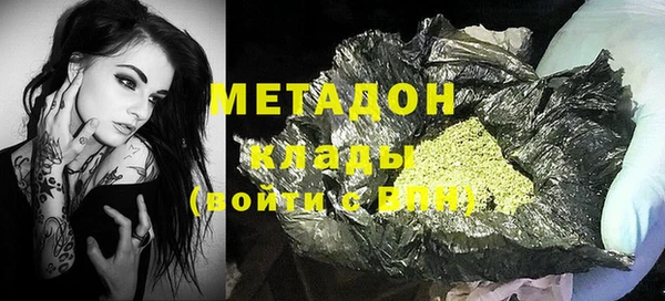 МДПВ Бронницы