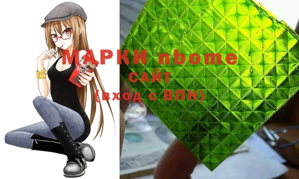 таблы Белоозёрский