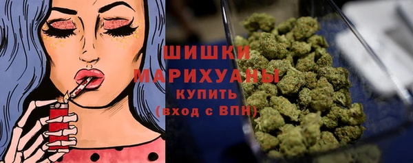 каннабис Богданович