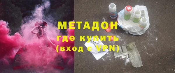 спиды Беломорск