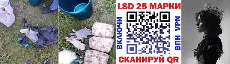 сколько стоит  OMG как зайти  LSD-25 экстази кислота  darknet Telegram  Балабаново 